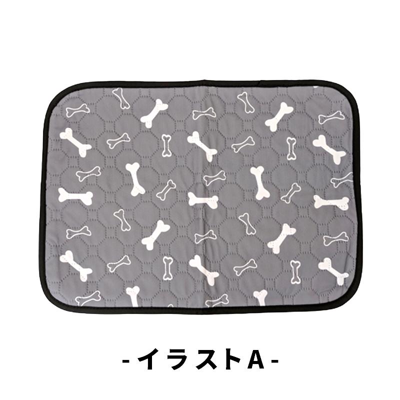 犬 トイレマット 洗える ペットシーツ トイレシート ペット 猫 大型