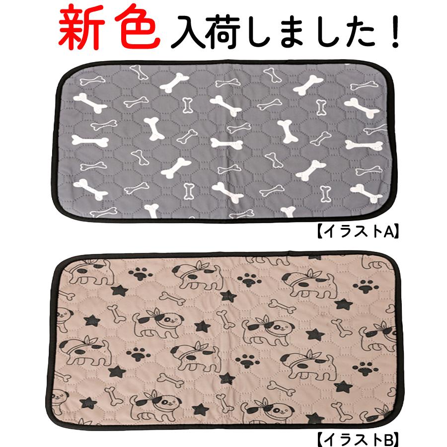 犬 トイレマット 洗える ペットシーツ トイレシート ペット 猫 大型