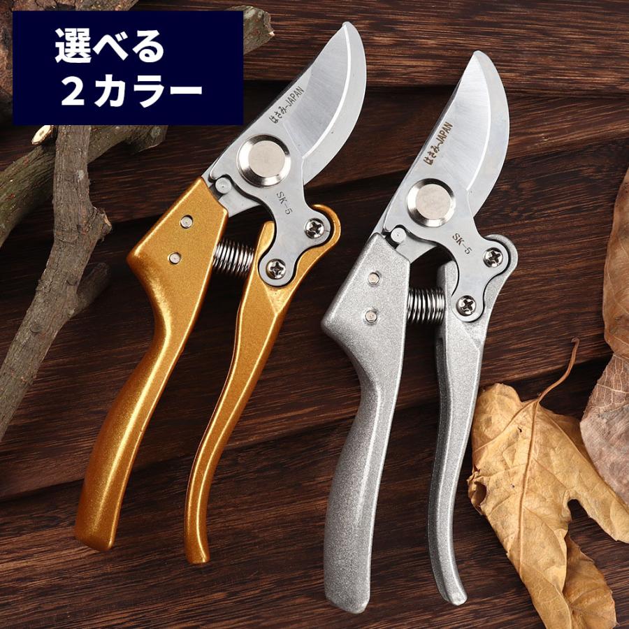 セール新品未使用　剪定鋏 アウトレット ハサミ 剪定 ばさみ 剪定ハサミ 枝切り 太い枝 木 庭