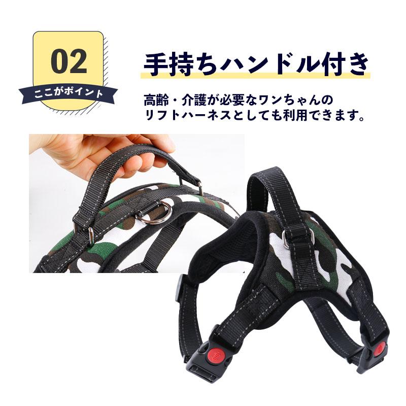 ❤️首抜け防止首かしげ加工ボディ❤️STAY 価格❣️終了❣️➡︎未定❣️ ハーネス 犬 おしゃれ 小型犬 抜けない 脱げない クッション付き 中型