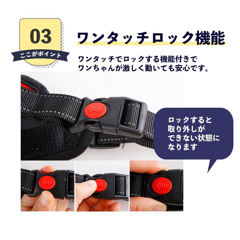 ハーネス 犬 おしゃれ 小型犬 抜けない 脱げない クッション付き 中型