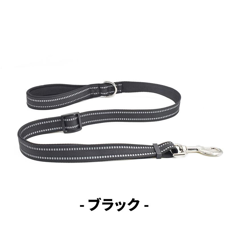 リード 犬 犬用リード ペットリード 中型犬 大型犬 散歩 反射 丈夫 頑丈 快適 長い 持ちやすい 長さ調節可能 疲れにくい 付けやすい 滑り止め |  | 01