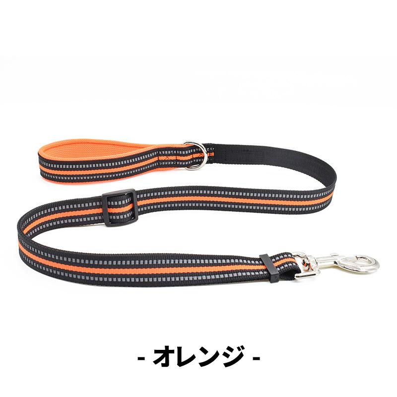 リード 犬 犬用リード ペットリード 中型犬 大型犬 散歩 反射 丈夫 頑丈 快適 長い 持ちやすい 長さ調節可能 疲れにくい 付けやすい 滑り止め |  | 02