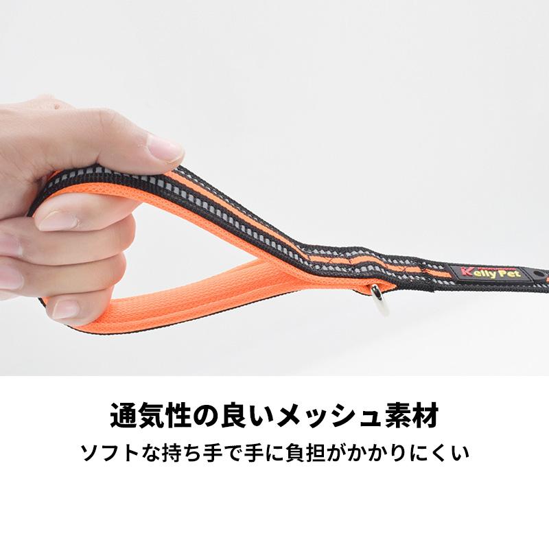 リード 犬 犬用リード ペットリード 中型犬 大型犬 散歩 反射 丈夫 頑丈 快適 長い 持ちやすい 長さ調節可能 疲れにくい 付けやすい 滑り止め |  | 05