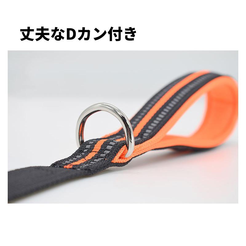 リード 犬 犬用リード ペットリード 中型犬 大型犬 散歩 反射 丈夫 頑丈 快適 長い 持ちやすい 長さ調節可能 疲れにくい 付けやすい 滑り止め |  | 06