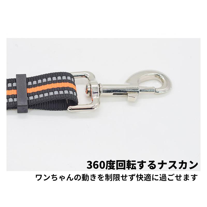 リード 犬 犬用リード ペットリード 中型犬 大型犬 散歩 反射 丈夫 頑丈 快適 長い 持ちやすい 長さ調節可能 疲れにくい 付けやすい 滑り止め |  | 07