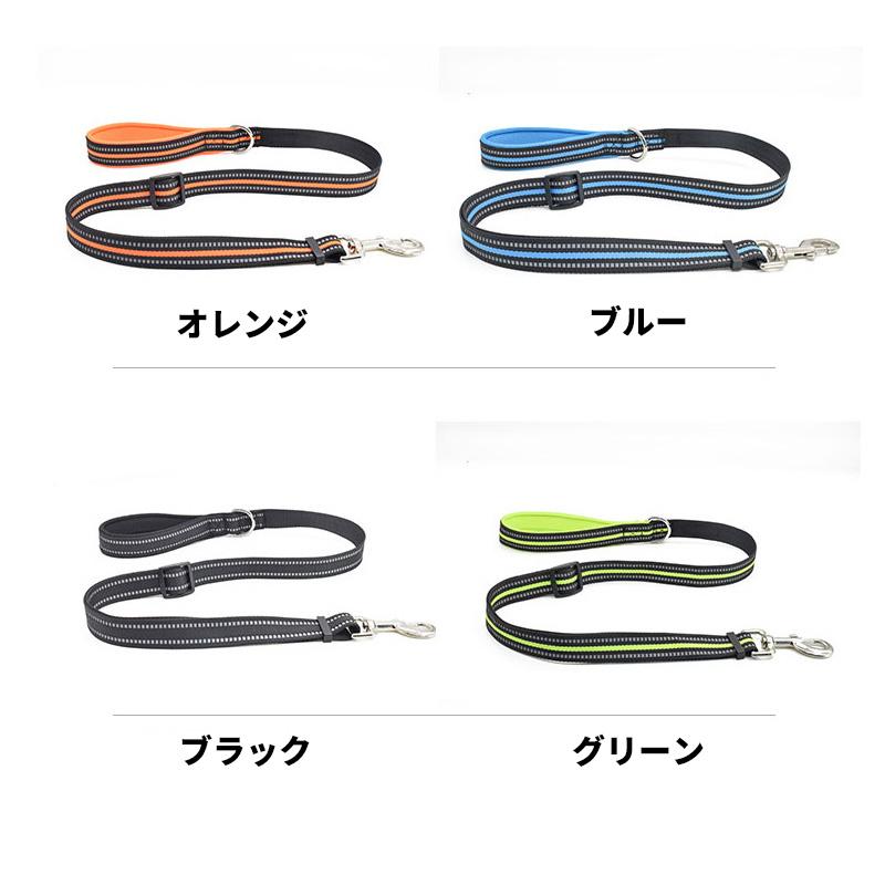 リード 犬 犬用リード ペットリード 中型犬 大型犬 散歩 反射 丈夫 頑丈 快適 長い 持ちやすい 長さ調節可能 疲れにくい 付けやすい 滑り止め |  | 09