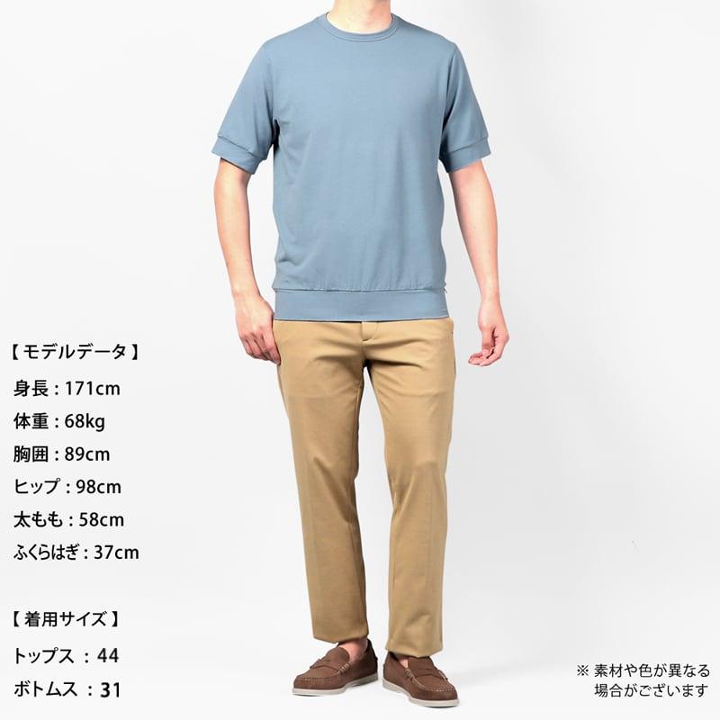 アンティーチポ ANTICIPO ／ レーヨンストレッチジャージー半袖クルー