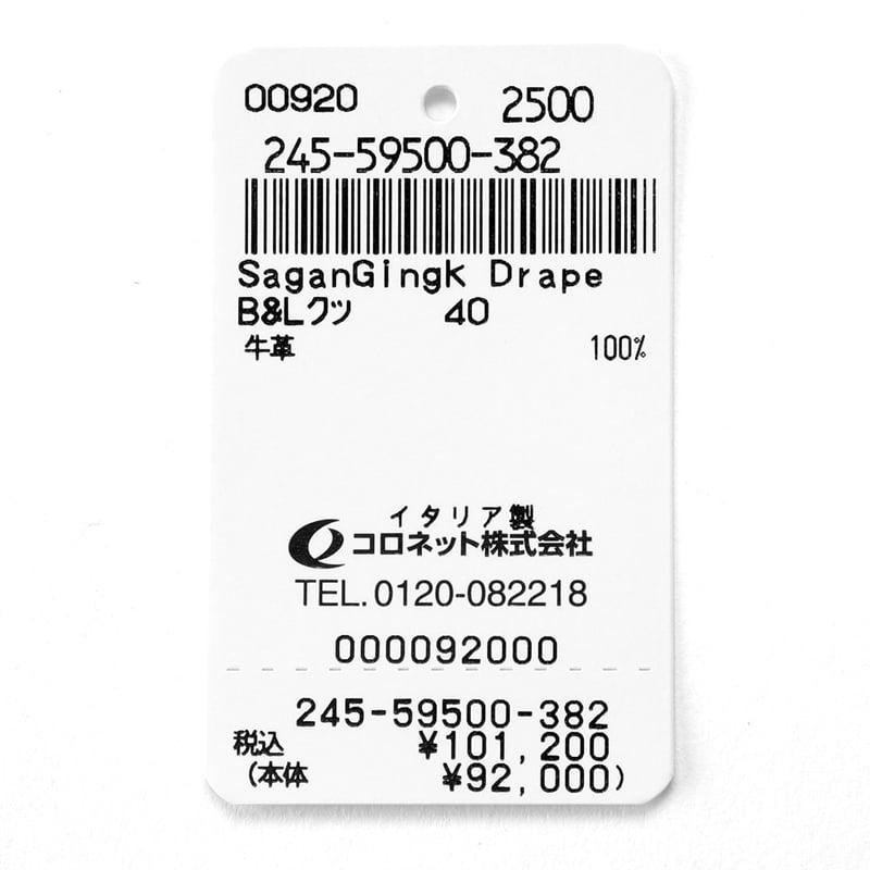 ボードインアンドランジ BAUDOIN & LANGE ／国内正規品／ カーフレザーペニーローファー「SAGAN CLASSIC GINKGO」（DARK BROWN／ダークブラウン）の画像