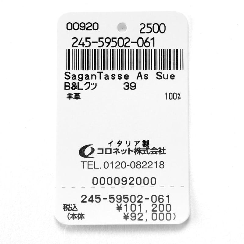 ボードインアンドランジ BAUDOIN & LANGE ／国内正規品／ カーフスエードタッセルローファー「SAGAN CLASSIC TASSELS」（BARK GREY／バークグレー）の画像