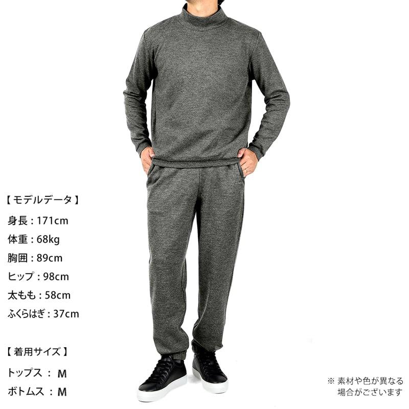 SALE】ボンフィル Bonfil ／ 24-25AW 圧縮ウールジャージー長袖モック 