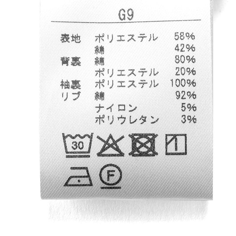 バラクータ BARACUTA ／国内正規品／ バラクータクロスオリジナル