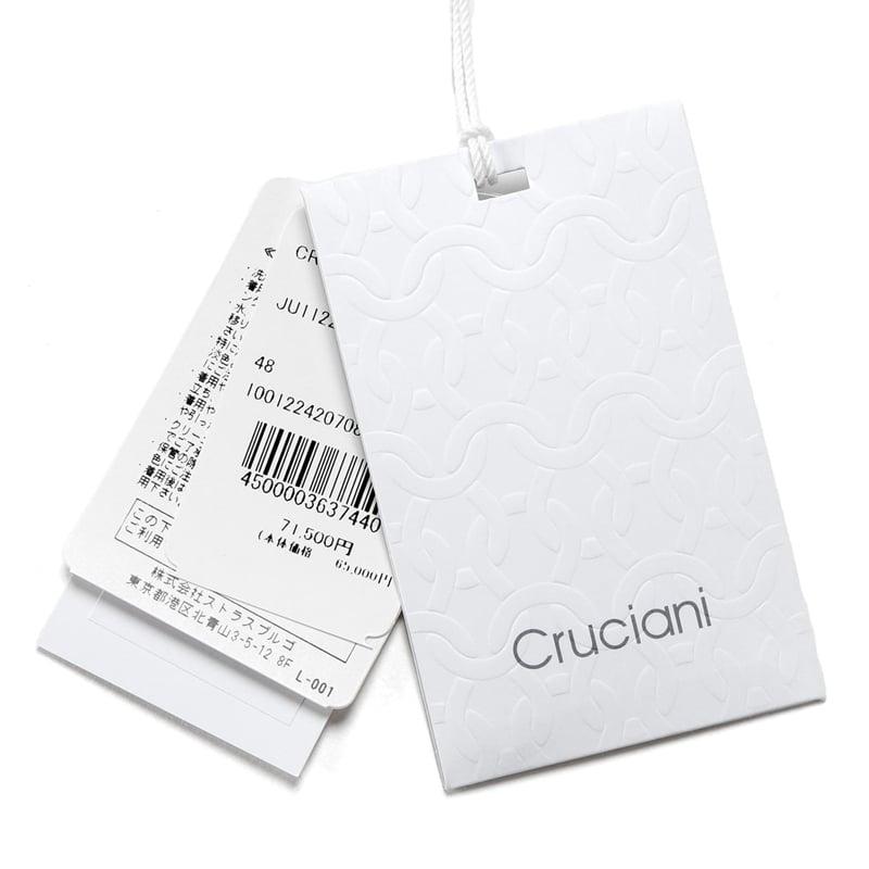 クルチアーニ Cruciani / 24SS 27ゲージ×9ゲージコットンVネックニットカーディガン「JU1122」(アイスベージュ) : crc2410303 : 粋な着こなしヤフー店 - 通販 - Yahoo!ショッピング クルチアーニ Cruciani / 24SS 27ゲージ×9ゲージコットンVネックニットカーディガン「JU1122」(アイスベージュ) : crc2410303 : 粋な着こなしヤフー店 - 通販 - Yahoo!ショッピング