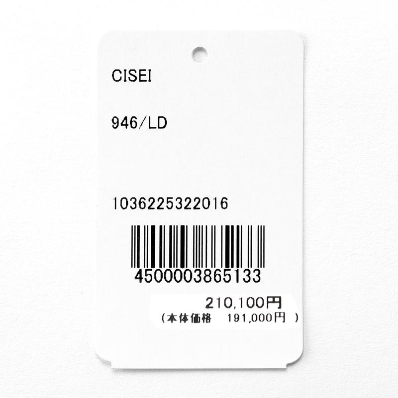Cisei（シセイ） Cisei ／ グレインレザートートバッグ「946 LD