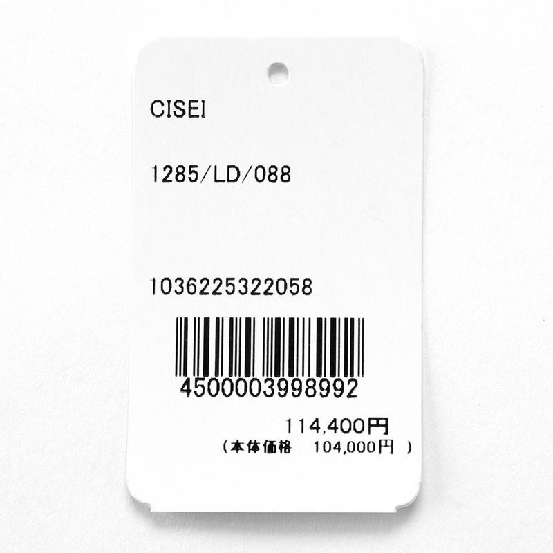 シセイ Cisei ／ グレインレザー3WAYミニショルダーバッグ「1285／LD」（NAVY／ネイビー）の画像