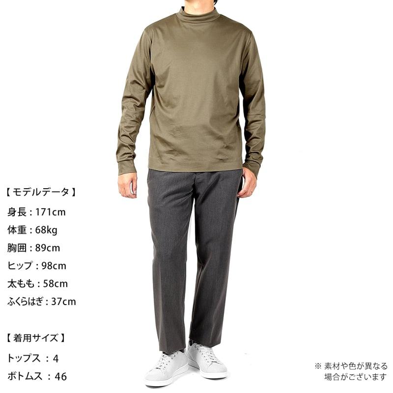 Devoreデヴォレ グレージュ シャーリングドローコードパンツ Devoreデヴォレ グレージュ シャーリングドローコードパンツ