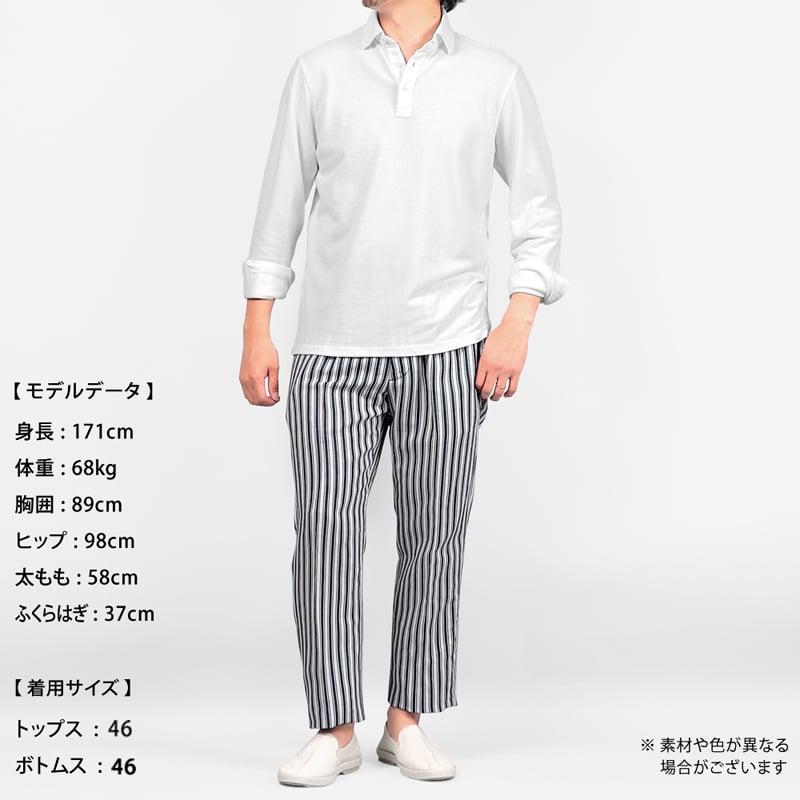 SALE】デヴォレ インチピット DEVORE incipit ／ 25SS リネンコットン