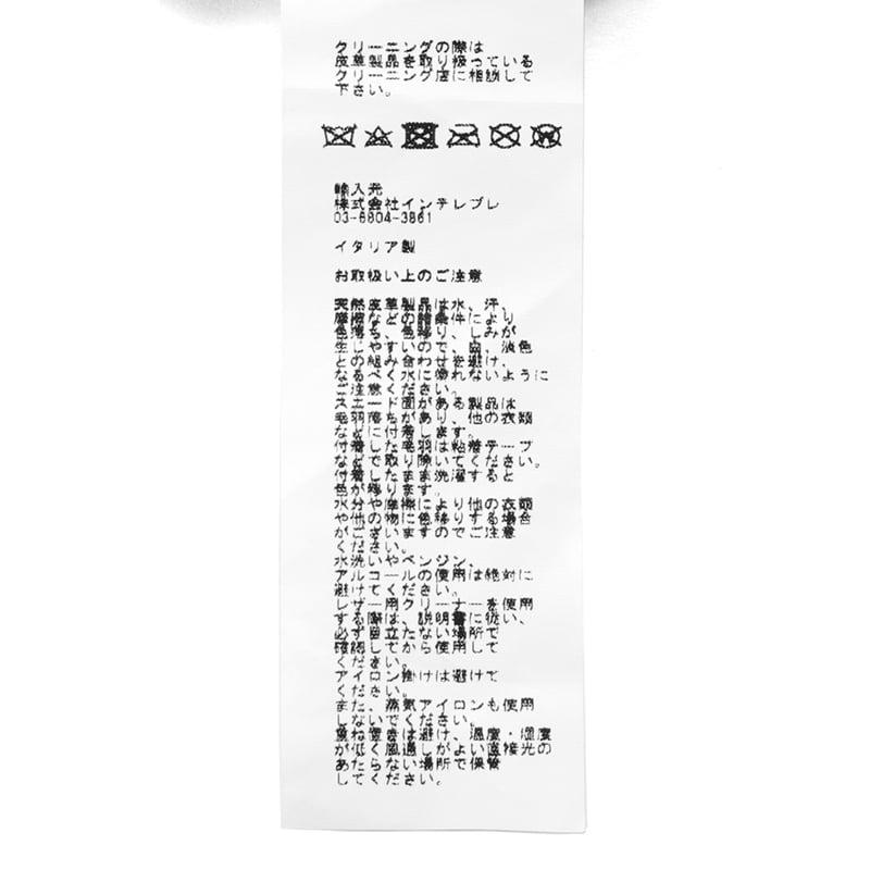 EMMETI エンメティ / 数量限定スペシャルカーフスキンシングル EMMETI エンメティ / 数量限定スペシャルカーフスキンシングル