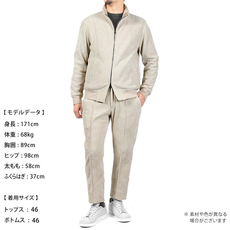 ジャブスアルキヴィオ giabsarchivio / 24-25AW ウォッシャブルコーデュロイニットジャージースタンドカラーブルゾン「PUCCINO」(ライトベージュ) ジャブスアルキヴィオ giabsarchivio / 24-25AW ウォッシャブルコーデュロイニットジャージースタンドカラーブルゾン「PUCCINO」(ライトベージュ)