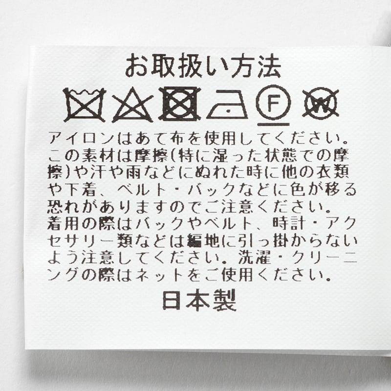 gim（ジム） 【SALE】ジム GIM ／ 当店別注モンゴリアンカシミヤ10