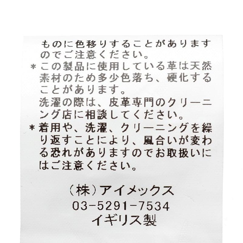 インバーティア INVERTERE ／ JOSHUA ELLISウールヘリンボーンダッフルコート「NEWTON ABBOT REGULAR FIT」（CAMEL／キャメル）の画像