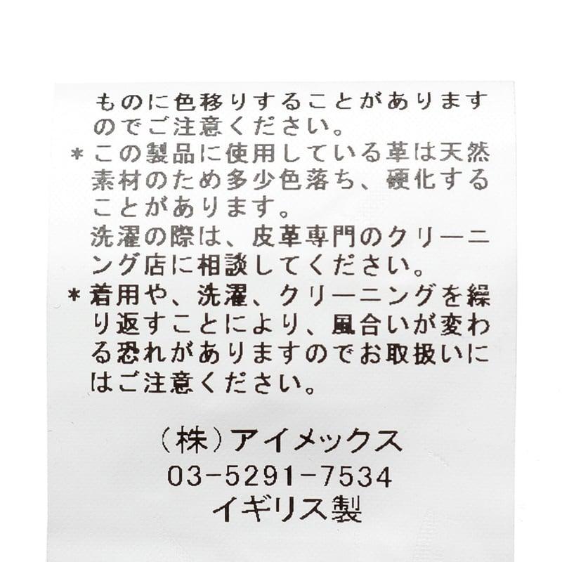 インバーティア INVERTERE ／ JOSHUA ELLISウールヘリンボーンダッフルコート「NEWTON ABBOT REGULAR FIT」（BLACK／ブラック）の画像