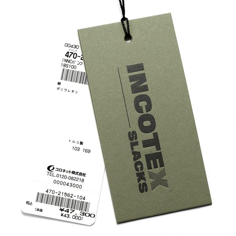 INCOTEX（インコテックス） インコテックススラックス INCOTEX SLACKS