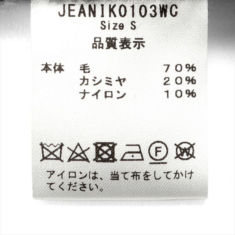 ジーニック JEANIK ／ 23-24AWウールカシミヤライトフランネルトラッカージャケット「JEANIK0103WC」（ネイビー）｜ikinakikonashi｜12