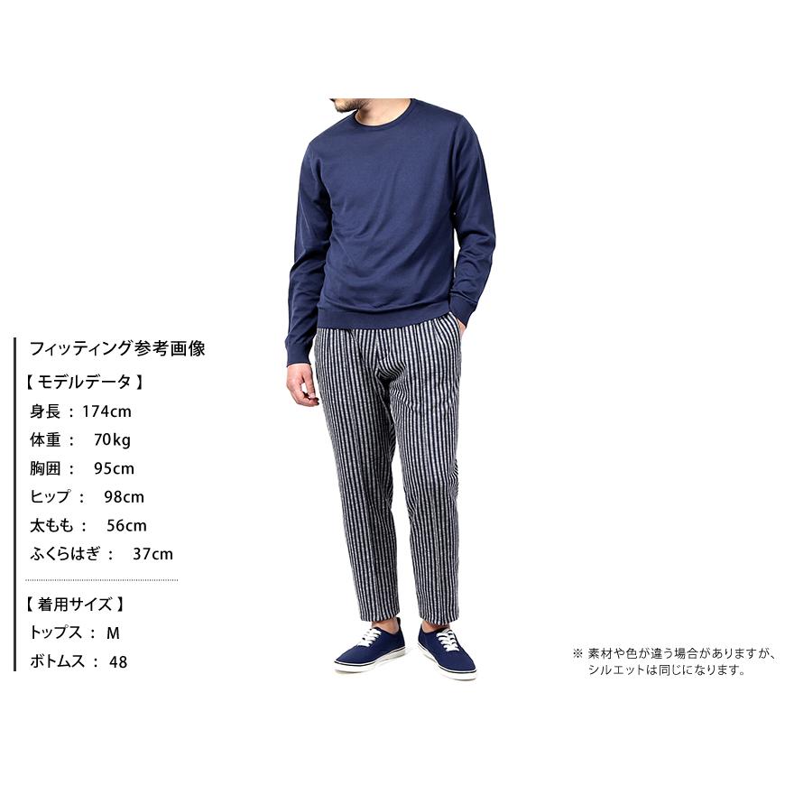 【SALE】ジョンスメドレー JOHN SMEDLEY ／ シーアイランドコットン30ゲージ長袖クルーネックニット「EMMETT」（SCOT｜ikinakikonashi｜10