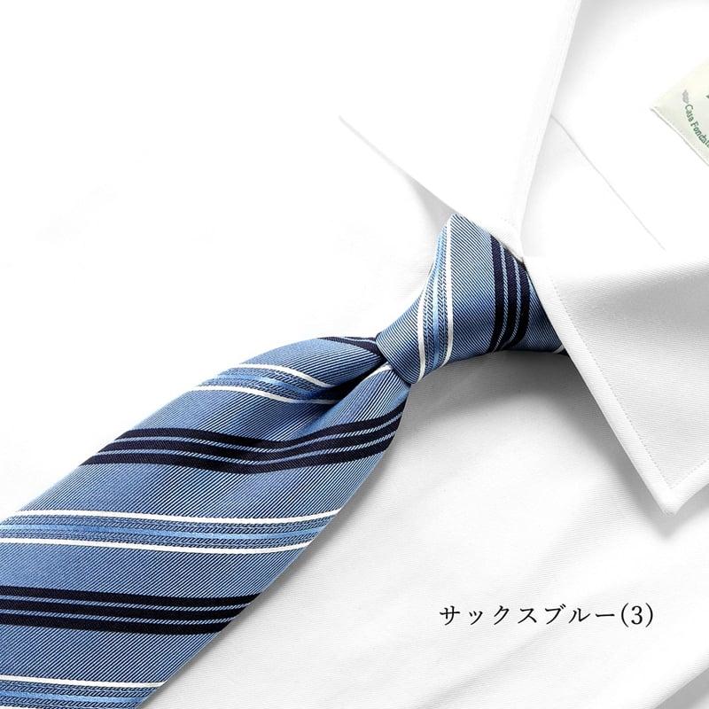 ◎美品◎★LUIGI BORRELLI★シルク★レジメンタル ★ネクタイ★青 LUIGI BORRELLI 【SALE】ルイジボレッリ ／ 24SS シルクツイル