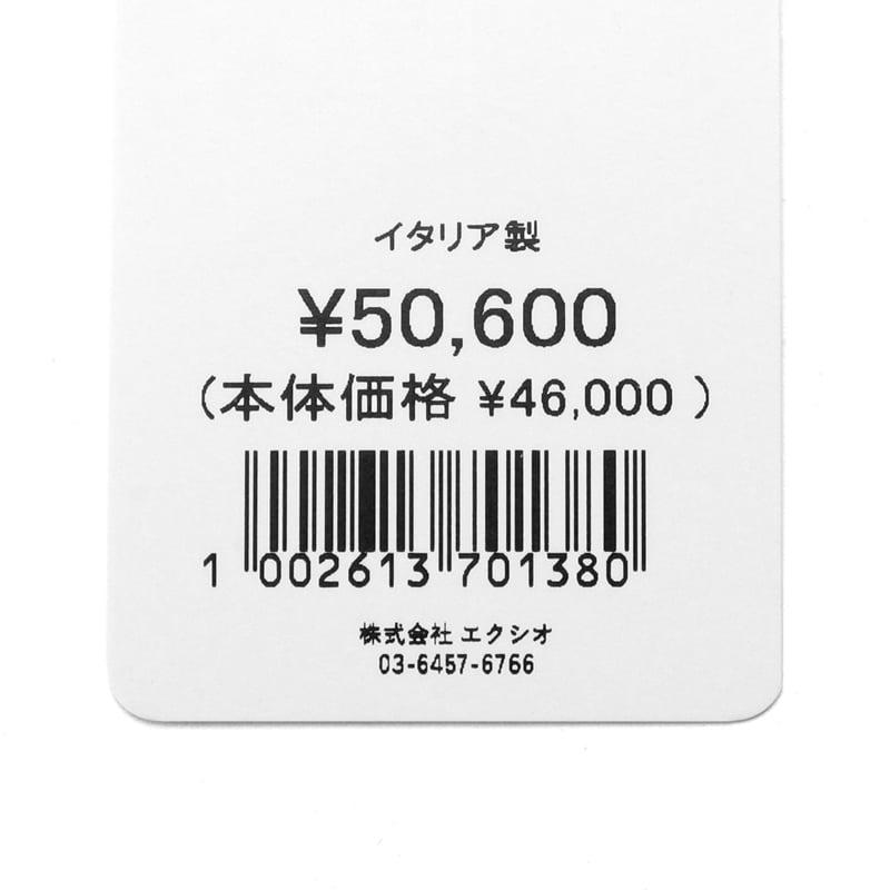ルイジボレッリ LUIGI BORRELLI ／ 26SS コットンエンドオンエンドホリゾンタルカラードレスシャツ「FELICE（SR11001）」（ホワイト）の画像