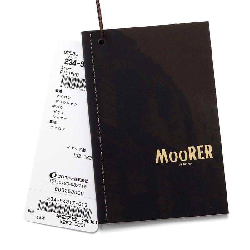 【SALE】ムーレー MOORER ／ 撥水二軸性ストレッチマットナイロンライダースダウンジャケット「FILIPPO-KN」（GHIACCIO／アイスグレー）の画像