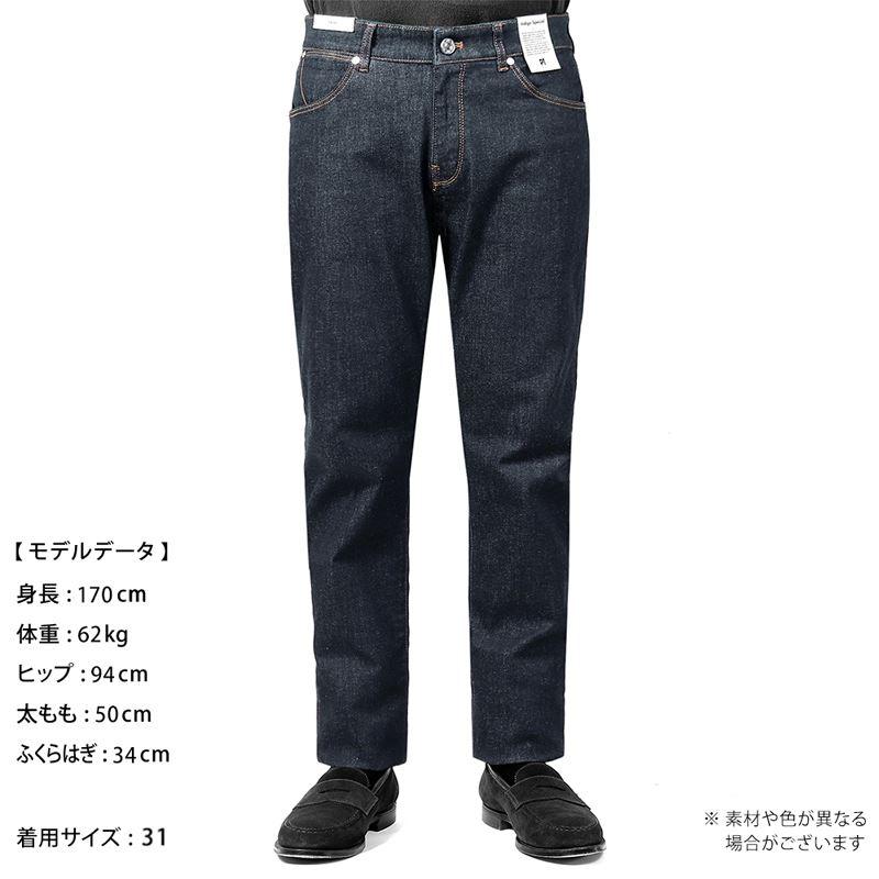 PT TORINO DENIM ピーティートリノデニム ／ 24SS ウォッシュドコットンストレッチホワイトデニムジーンズ「SWING」（ホワイト）｜ikinakikonashi｜16