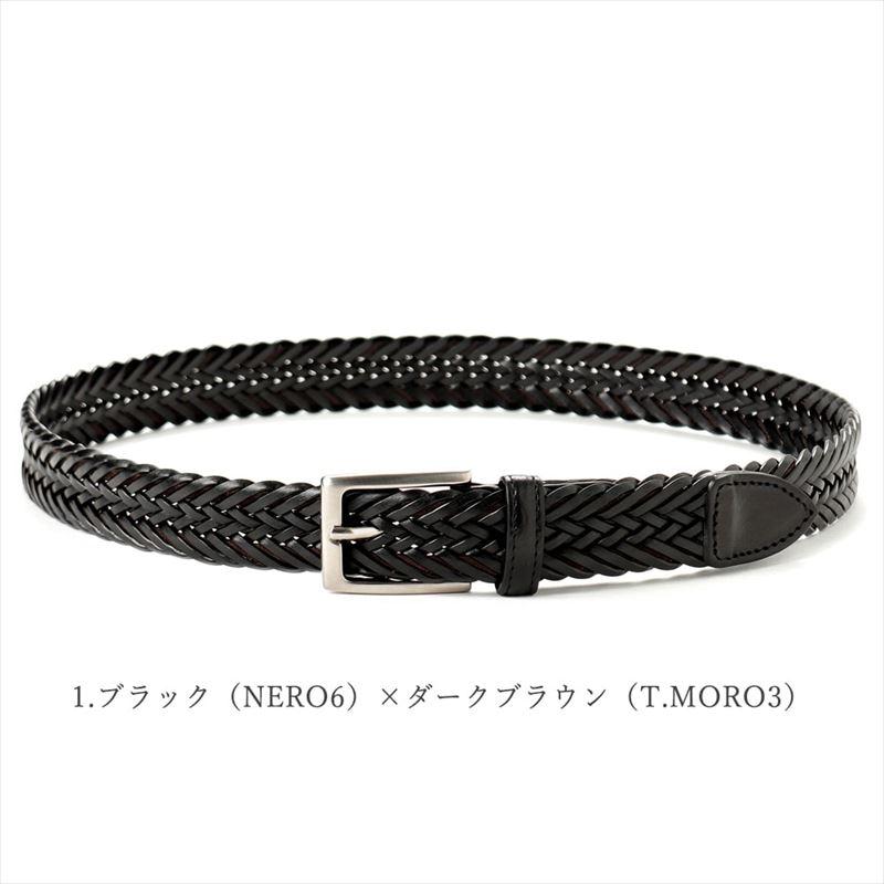 Saddler's（サドラーズ） Saddler's ／ カーフ×スエード30mm幅コンビ