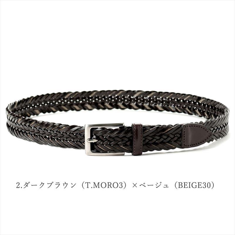 Saddler's（サドラーズ） Saddler's ／ カーフ×スエード30mm幅コンビ