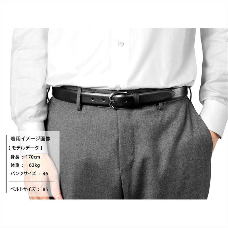 楽天市場】【ポイント10倍】サドラーズ Saddler's ／ 29mm幅