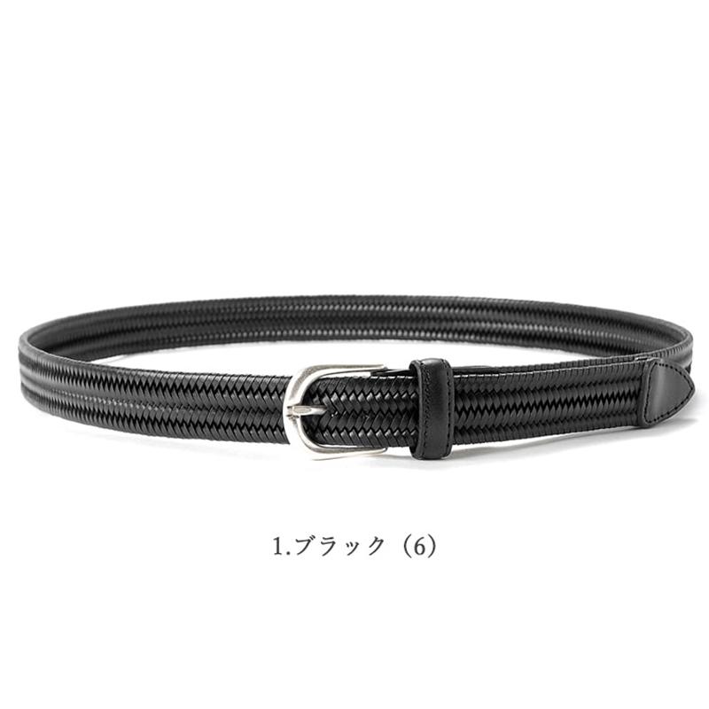 サドラーズ エラスティック レザー メッシュベルトG300 サイズ75 Saddler's（サドラーズ） Saddler's ／ 25mm幅エラスティックレザー