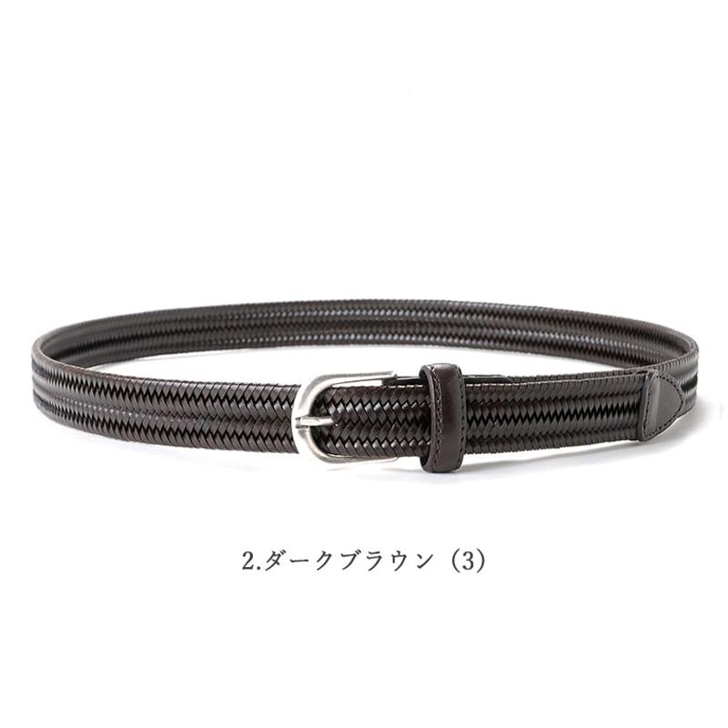 サドラーズ エラスティック レザー メッシュベルトG300 サイズ75 Saddler's（サドラーズ） Saddler's ／ 25mm幅エラスティックレザー