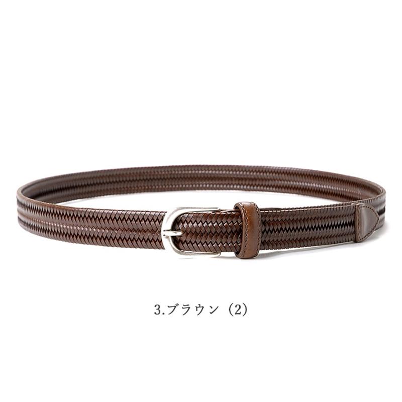 Saddler's（サドラーズ） Saddler's ／ 25mm幅エラスティックレザー