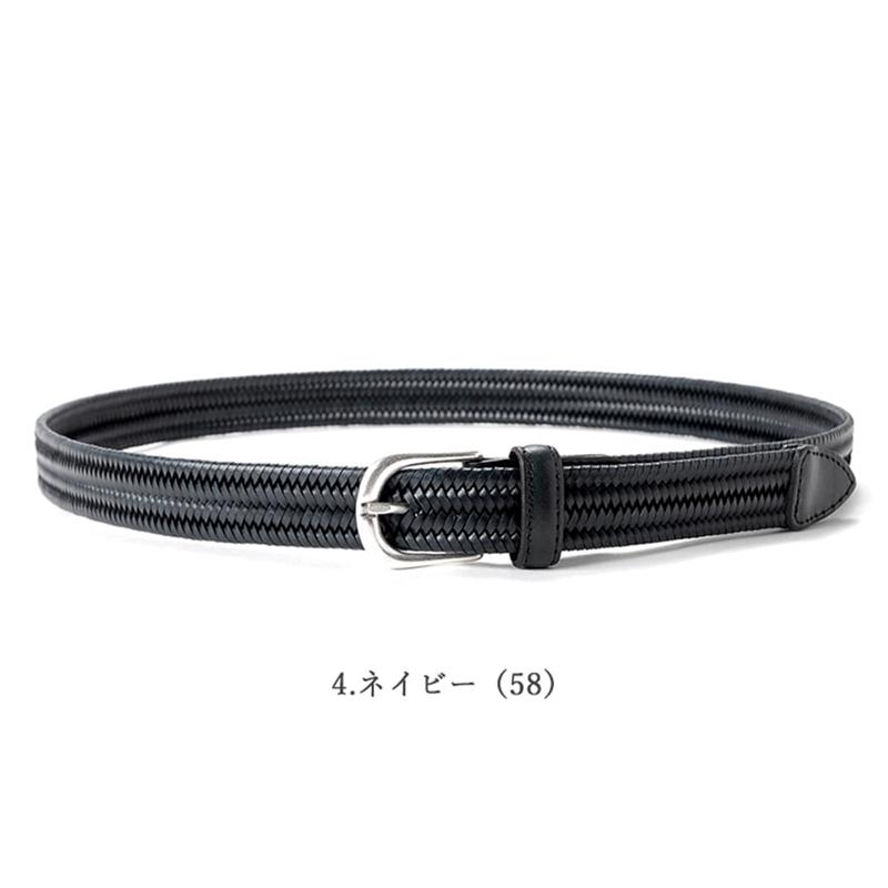 Saddler's（サドラーズ） Saddler's ／ 25mm幅エラスティックレザー