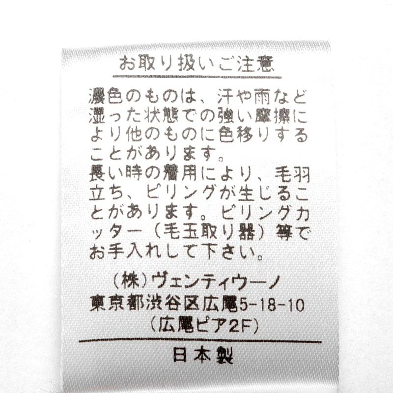 SLOANE スローン / 当店別注60番手単糸スーピマコットンバイオ SLOANE スローン / 当店別注60番手単糸スーピマコットンバイオ