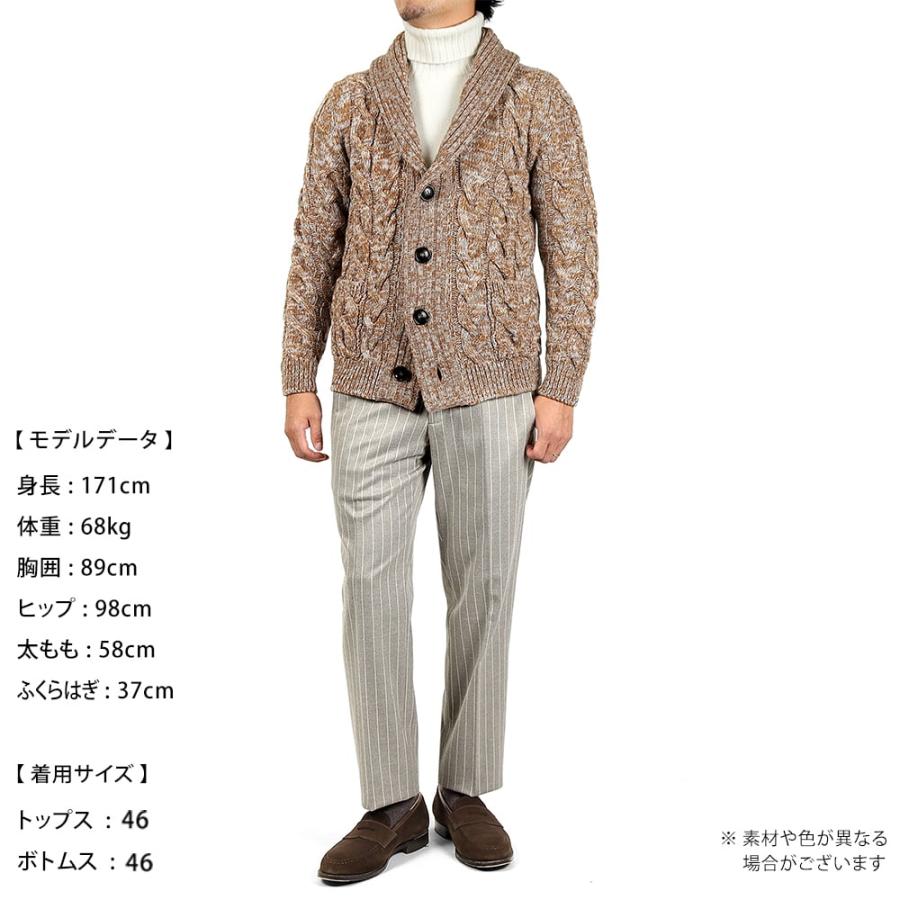 セッテフィーリ カシミア Settefili Cashmere ／ ウールカシミヤ3 