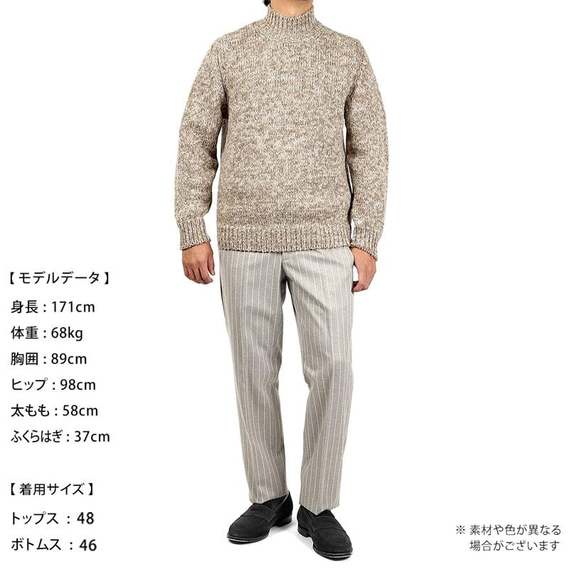 SALE】セッテフィーリ カシミア Settefili Cashmere ／ ウールナイロン 