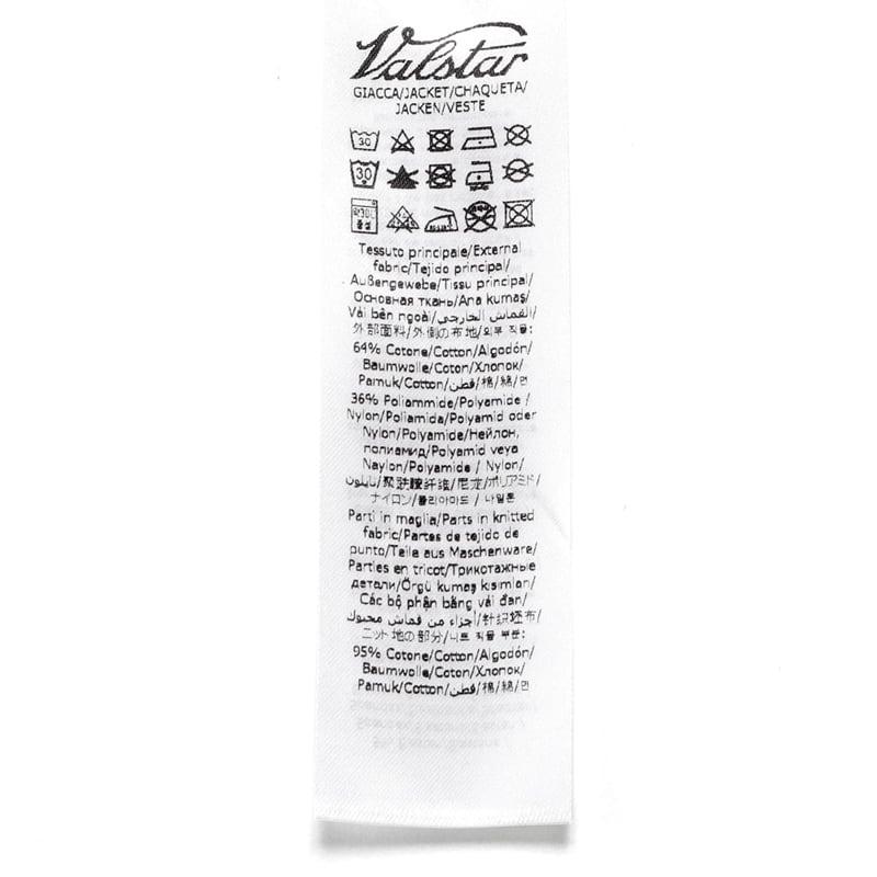 ヴァルスター Valstar ／ 当店別注 撥水コットンナイロンツイルバルスターブルゾン「VALSTARINO 407A.A129」（RAFIA／ライトベージュ）の画像