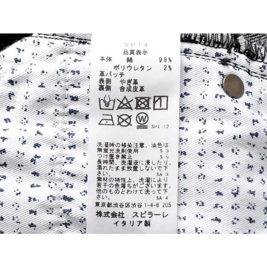 期間セール ！ イカイ YCHAI ／ 【国内正規品】 ／ ワンウォッシュコットンストレッチブラックデニムジーンズ「ROBUSTO（YPU004-2DS0017A）」 【2426189903】(12441円)