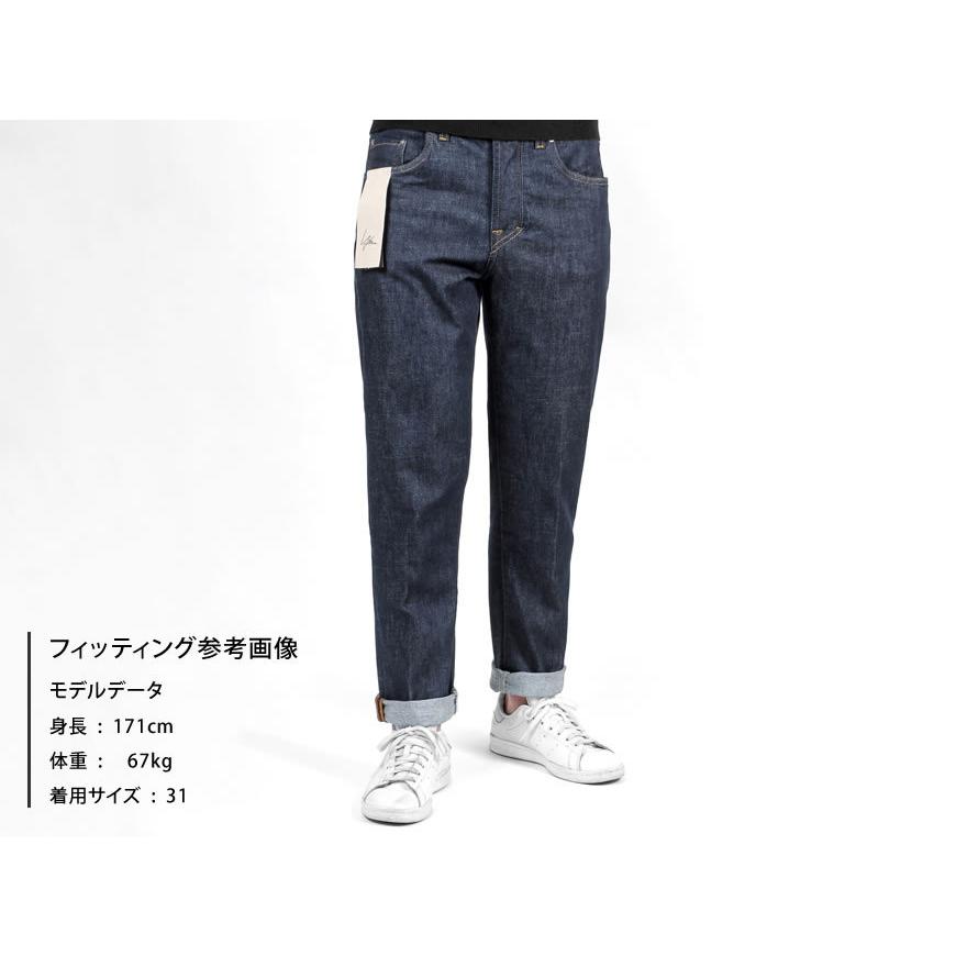 期間セール ！ イカイ YCHAI ／ 【国内正規品】 ／ ワンウォッシュコットンストレッチブラックデニムジーンズ「ROBUSTO（YPU004-2DS0017A）」 【2426189903】(12441円)