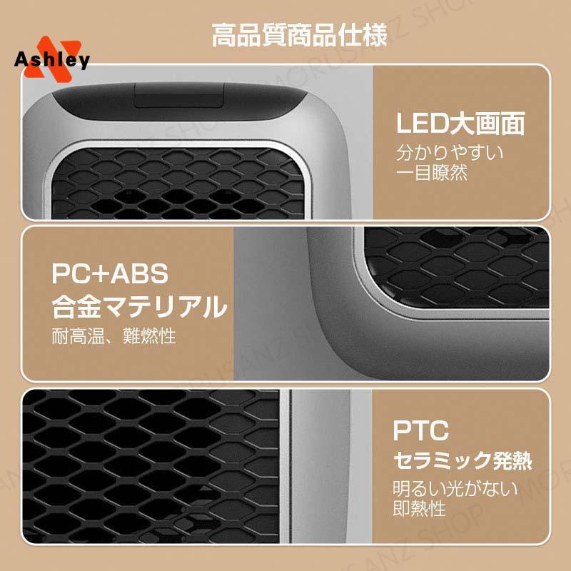 セラミックヒーター 小型 省エネ 扇風機 電気温風機 家庭用 ミニ 暖風機 恒温 液晶の数値表示 12時間タイミング 小型 デスクトップ オフィス 暖房機 リモコン｜ikisuru-st｜12