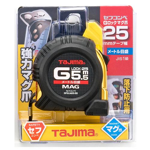 Tajima（タジマ） セフコンベGロックマグ爪25 SFGLM25-55BL