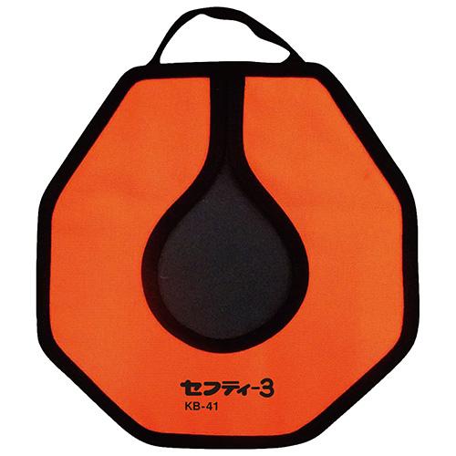セフティー3 カバー KB-41 園芸機器 刈払機 刈払機パーツ : イキトガレージYahoo!店 - 通販 - Yahoo!ショッピング