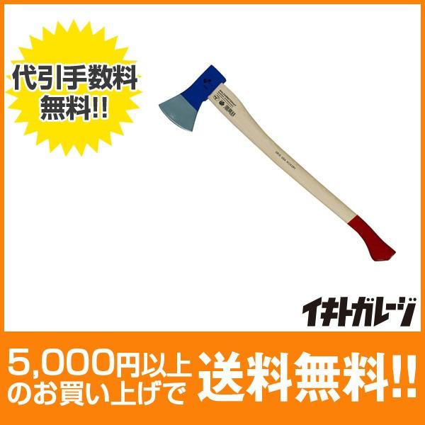 ヘルコ斧DT-5 - 通販 - www.faithstream.video